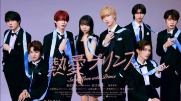 مسلسل الحب السري مع الأمير يمزق مشاعر ماتسوري بتقلبات درامية مثيرة